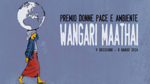 banner-wangari-maathai-2016