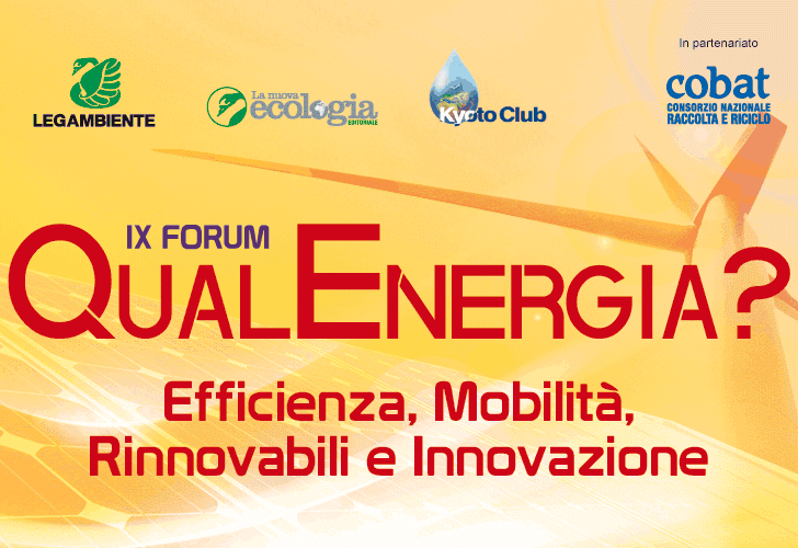 quale energia_nov2016