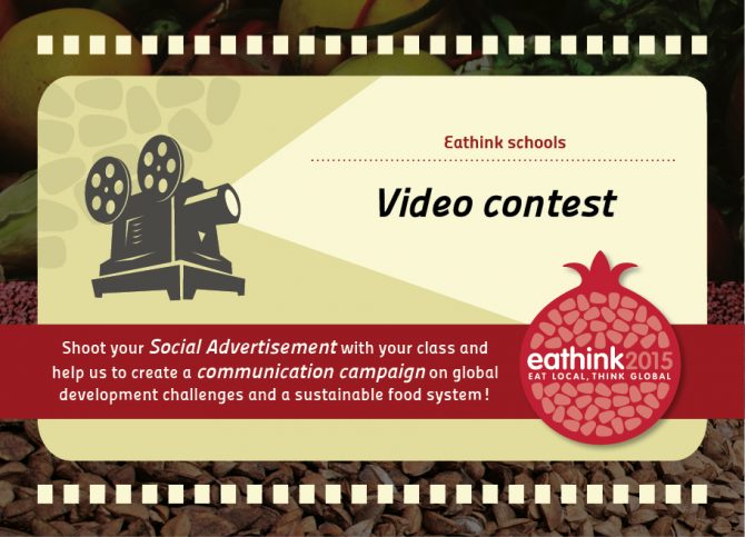 VideoContest_ACRAeathink