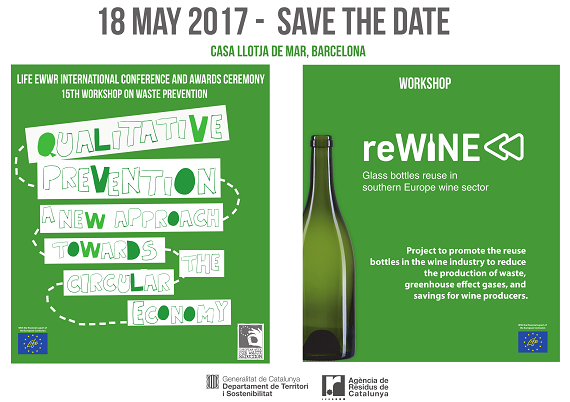 rewine
