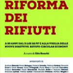 Cover_La riforma dei rifiuti