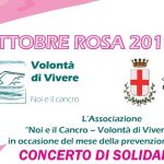 Ottobre rosa 2017