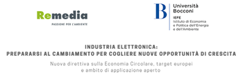 invito evento 16