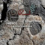 Conferenza geoparchi2018
