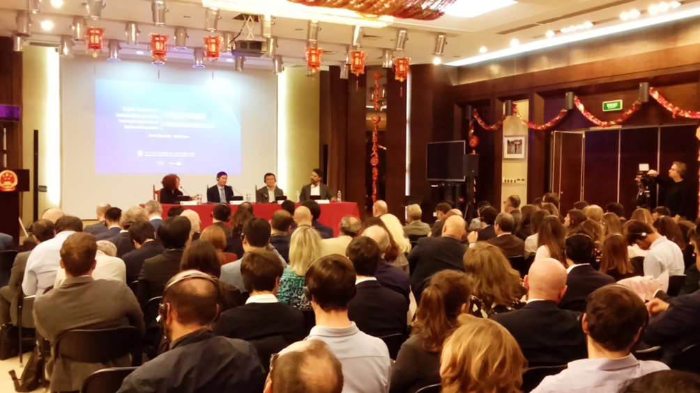 cooperazione Italia Cina_principale