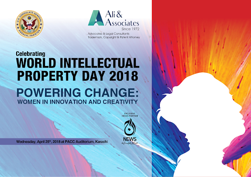 world intellectual property