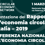 SAVE-THE-DATE_23-01_400x250