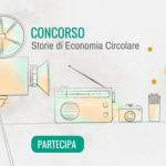 storie economia circolare 2019