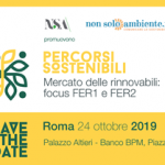 Percorsi sostenibili Roma