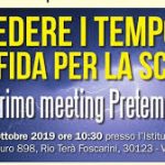 prevedere i temporali