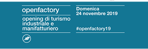 open factory _2019