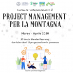Project Management 2020