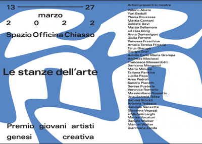 Le stanze dell'Arte