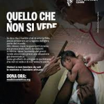 quello che non si vede